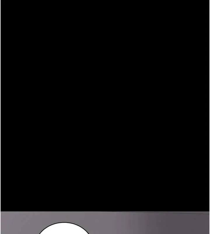 拜脱拜脱App 第41話-我看得非常開心 第180页