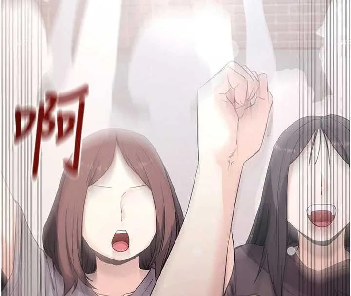 拜脱拜脱App 第41話-我看得非常開心 第137页