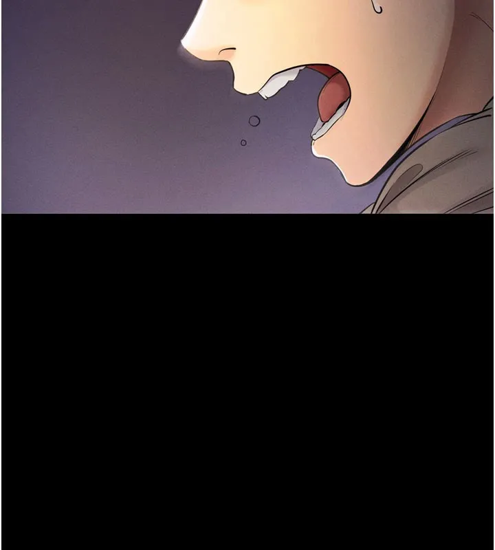拜脱拜脱App 第1話-讓女人變成性奴的咒語 第3页