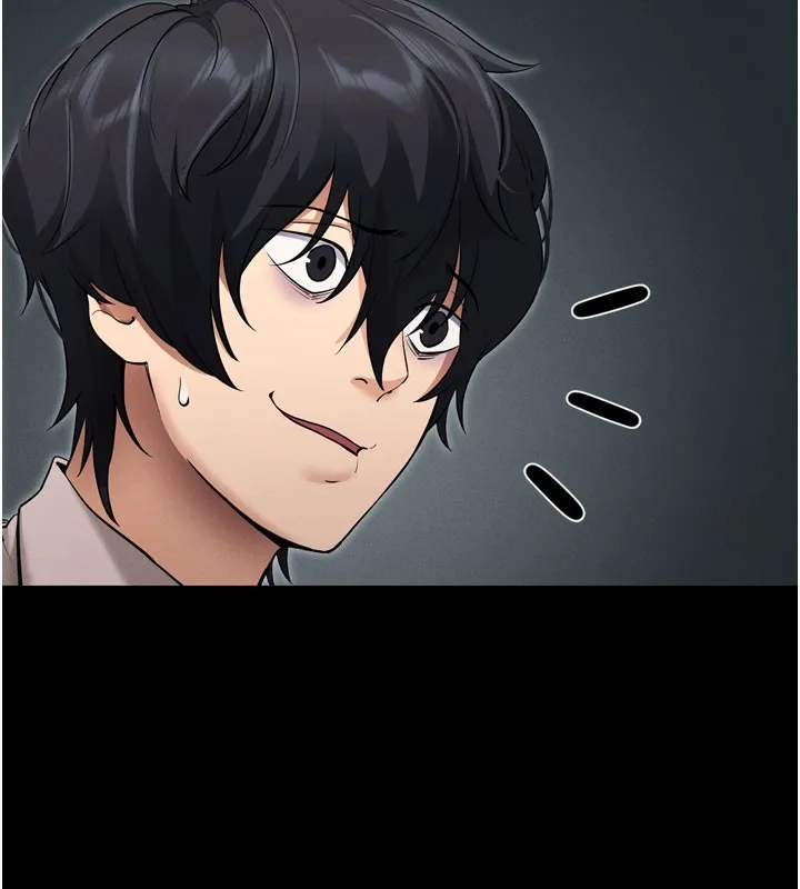 拜脱拜脱App 第1話-讓女人變成性奴的咒語 第94页