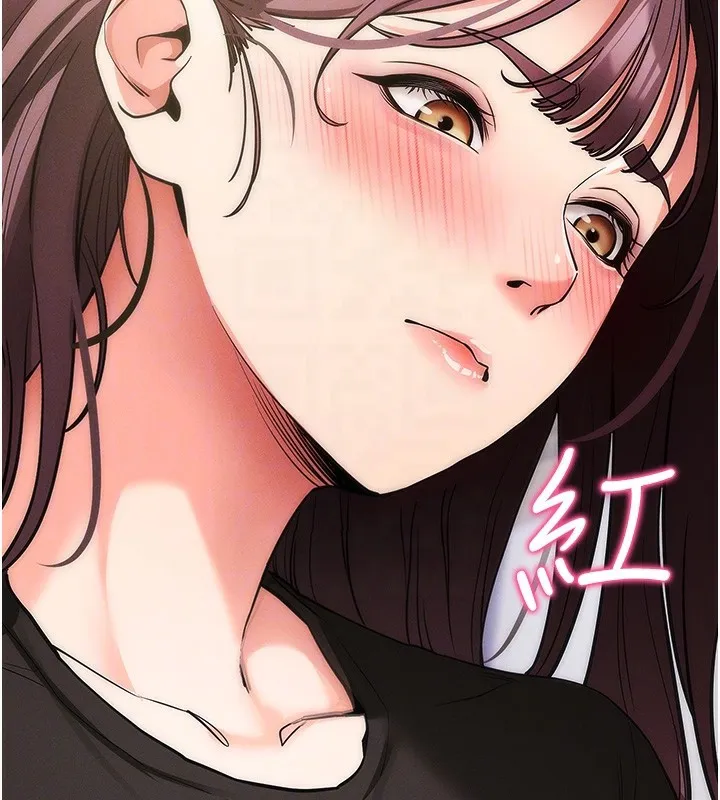 拜脱拜脱App 第11話-夢寐以求的母女丼 第96页