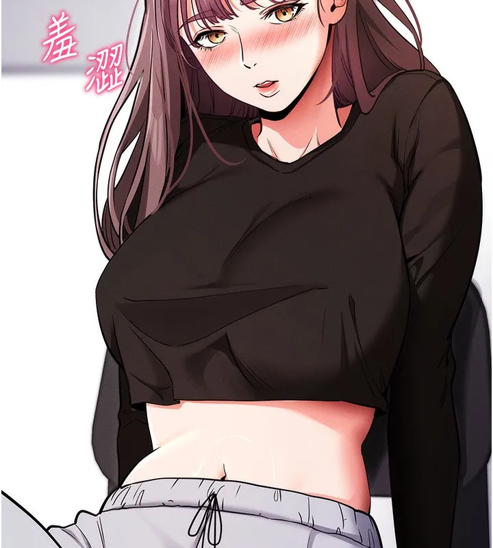 拜脱拜脱App 第11話-夢寐以求的母女丼 第113页
