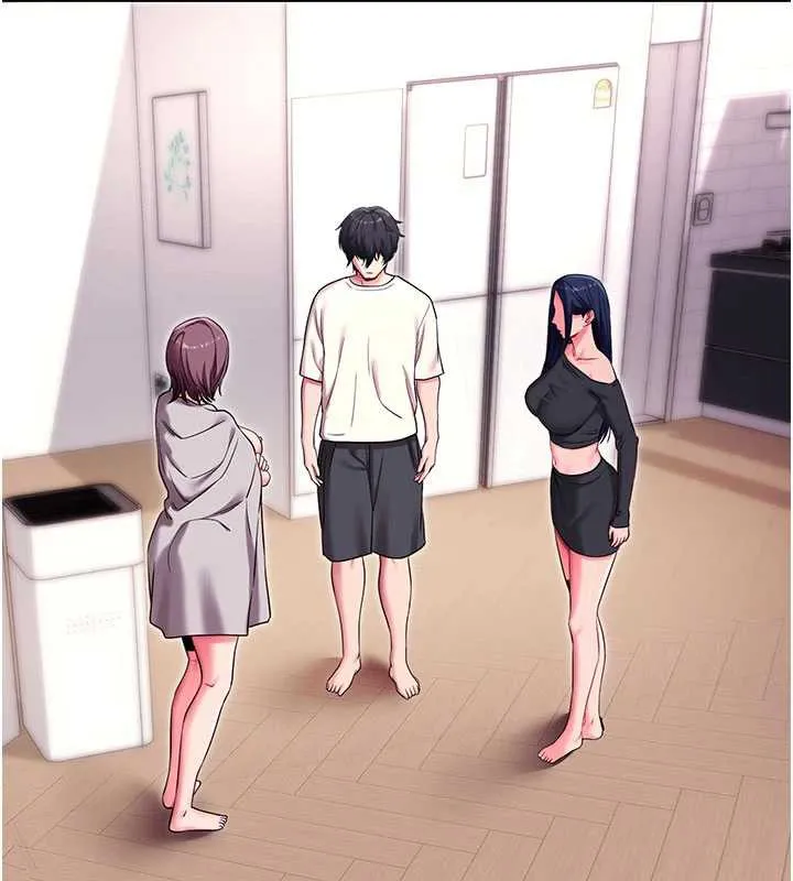 拜脱拜脱App 第35話-一龍二鳳的3P現場 第121页