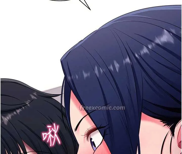 拜脱拜脱App 第35話-一龍二鳳的3P現場 第139页