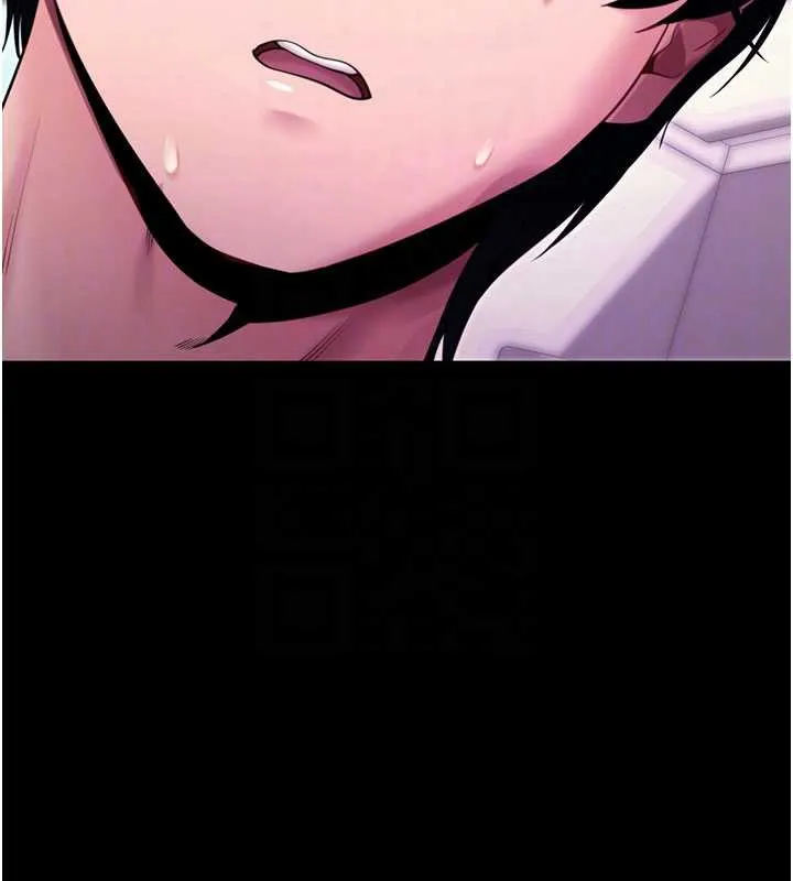 拜脱拜脱App 第35話-一龍二鳳的3P現場 第90页
