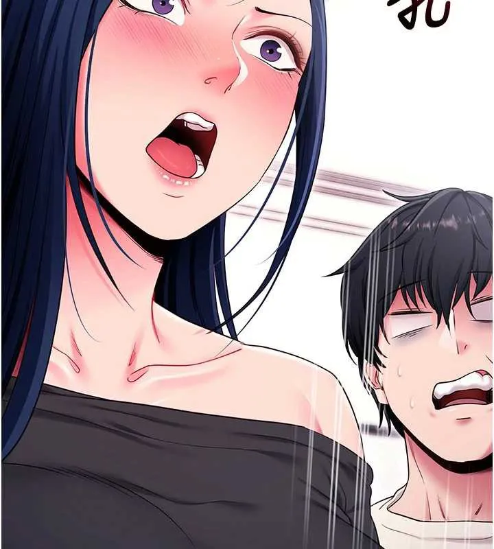 拜脱拜脱App 第35話-一龍二鳳的3P現場 第45页