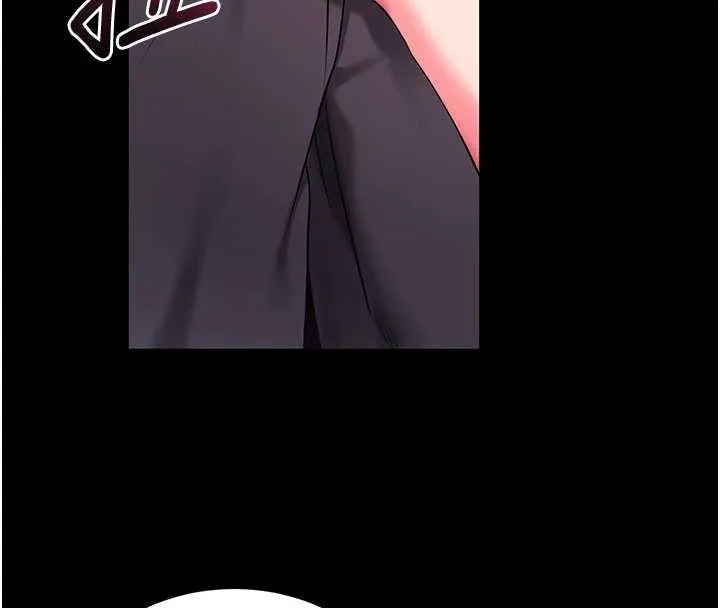 拜脱拜脱App 第35話-一龍二鳳的3P現場 第163页