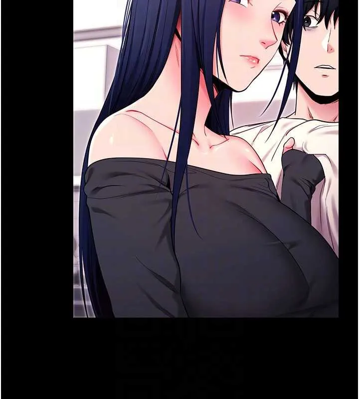 拜脱拜脱App 第35話-一龍二鳳的3P現場 第35页