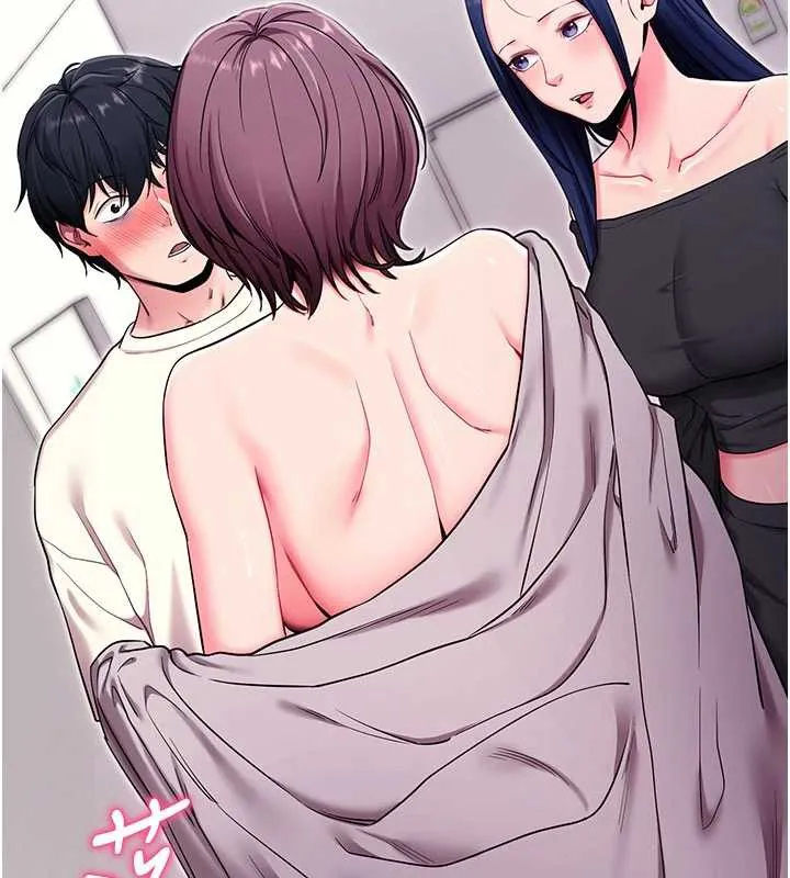 拜脱拜脱App 第35話-一龍二鳳的3P現場 第157页