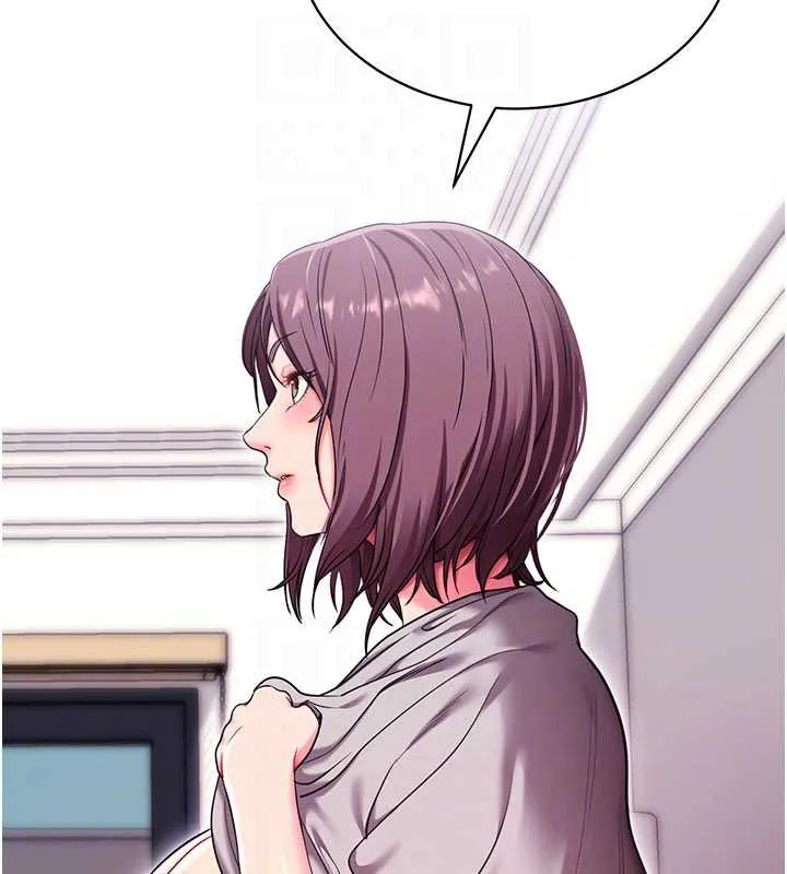 拜脱拜脱App 第35話-一龍二鳳的3P現場 第48页