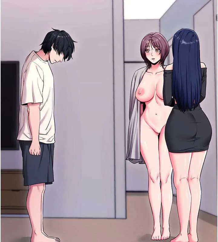 拜脱拜脱App 第35話-一龍二鳳的3P現場 第113页