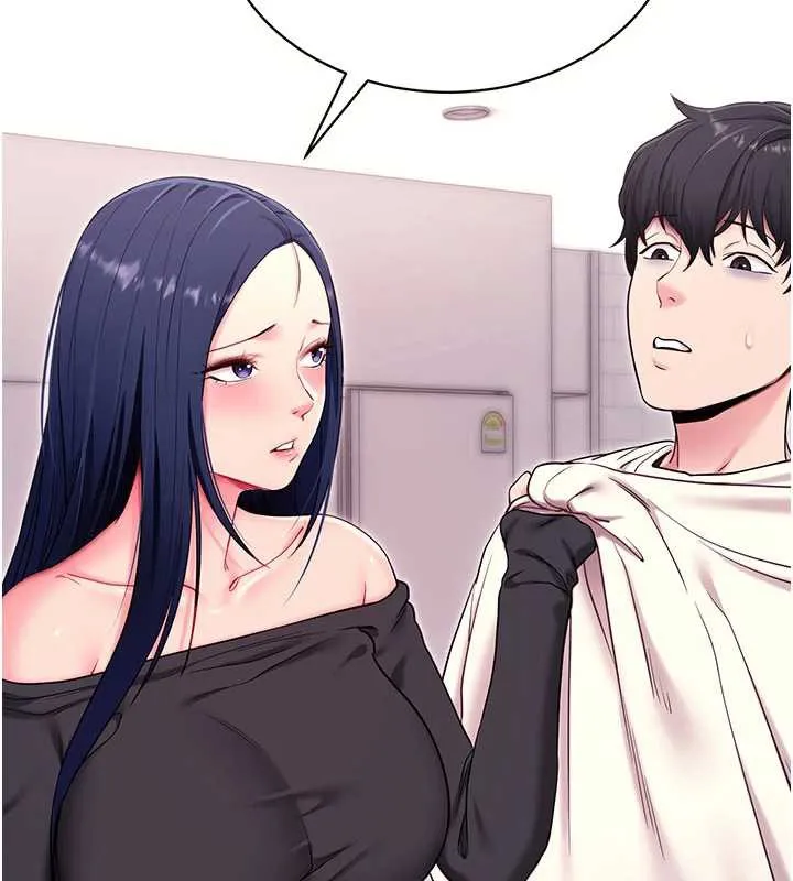 拜脱拜脱App 第35話-一龍二鳳的3P現場 第32页