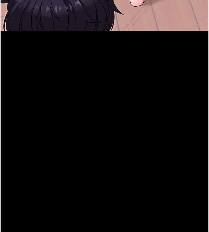 拜脱拜脱App 第35話-一龍二鳳的3P現場 第13页