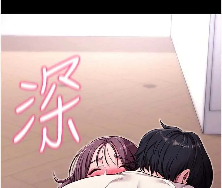 拜脱拜脱App 第35話-一龍二鳳的3P現場 第182页