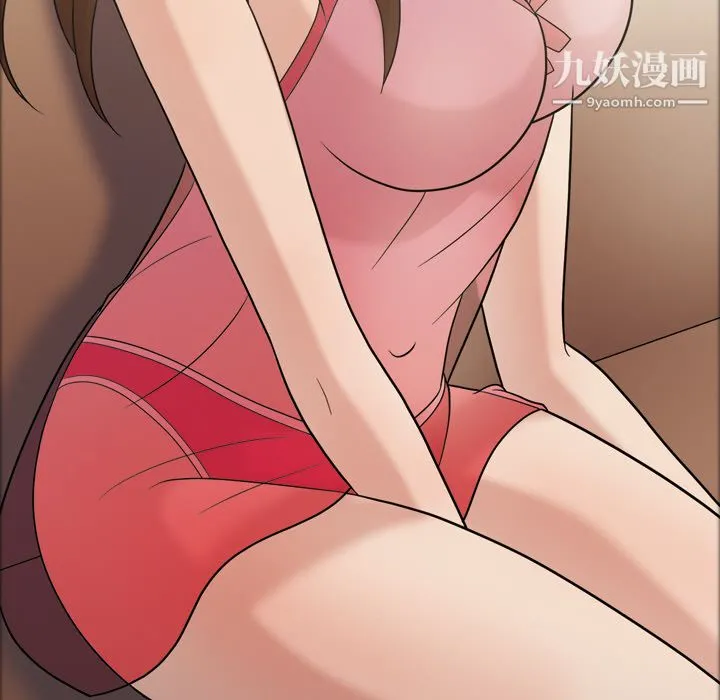 她的心声 第34话 第16页