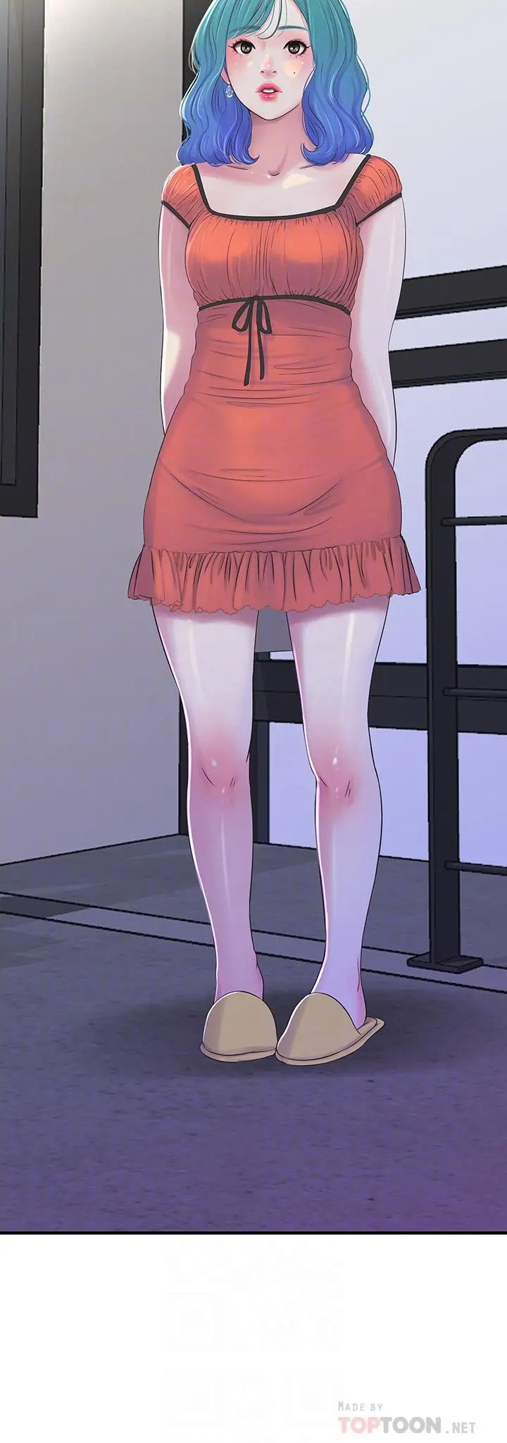 亲家四姊妹 第25话-顺利解开佳卉这道题 第4页