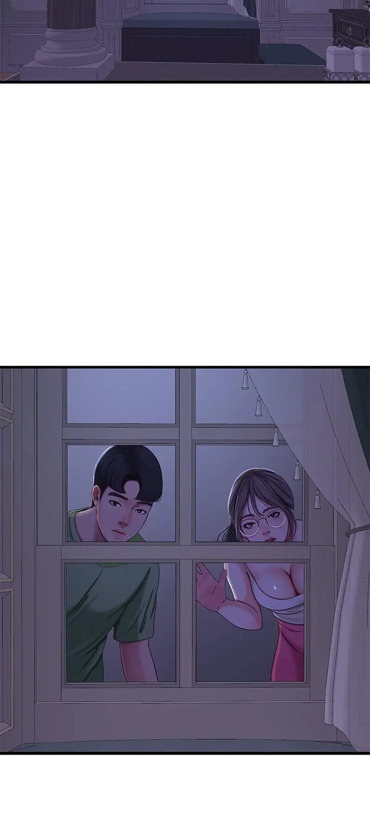 亲家四姊妹 第44话-小叔为什么都不来了 第15页