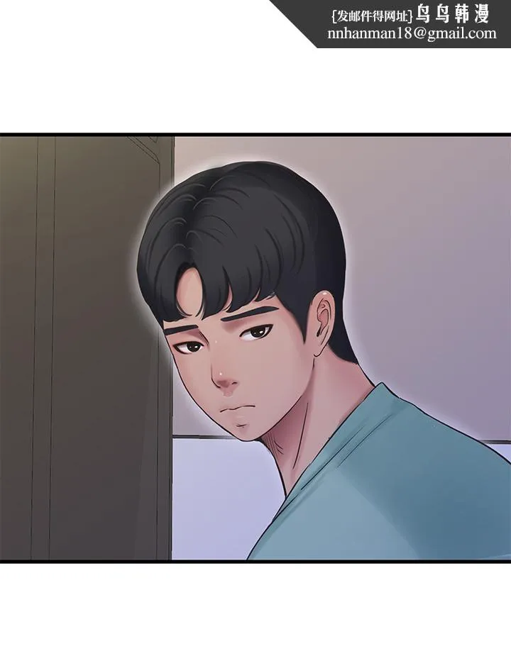 亲家四姊妹 第98话-在告别炮中高潮的佳卉 第17页