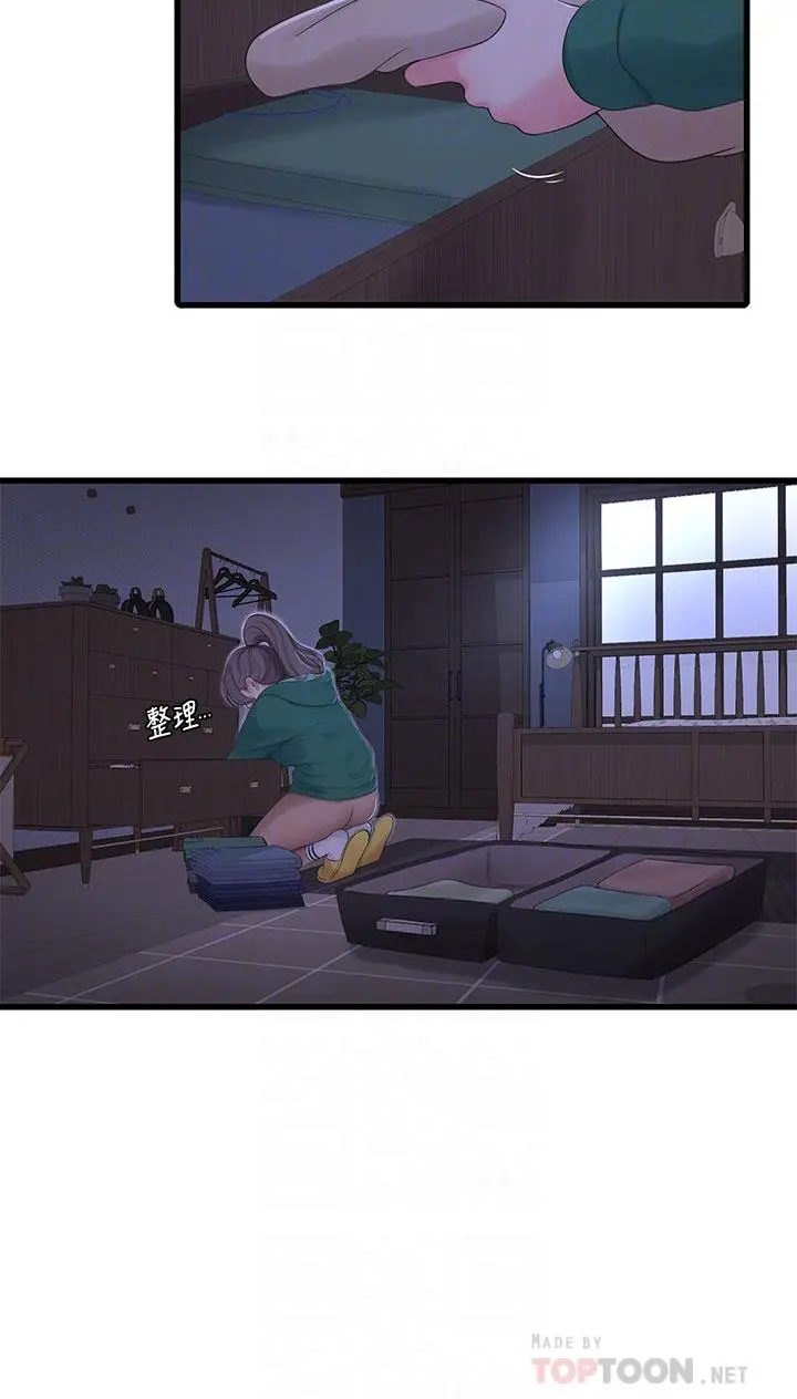 亲家四姊妹 第101话-再次插入嫂嫂淫荡的小穴 第4页