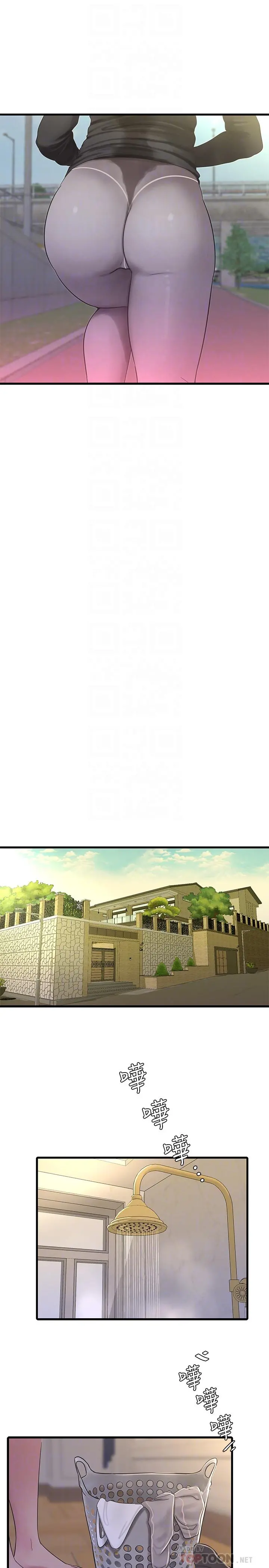 亲家四姊妹 第45话-若隐若现的胴体 第8页
