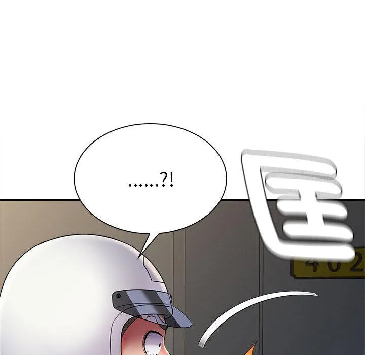她的寂寞谁人知 第2话 第36页