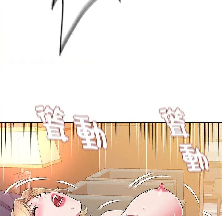 她的寂寞谁人知 第10話 第26页