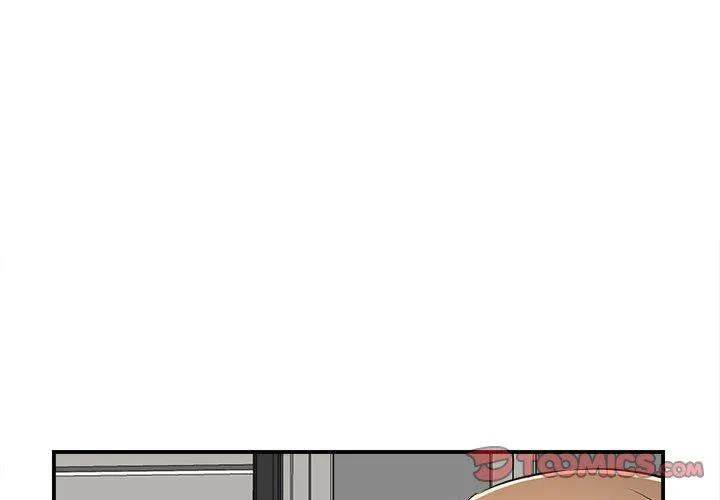 她的寂寞谁人知 第10話 第3页