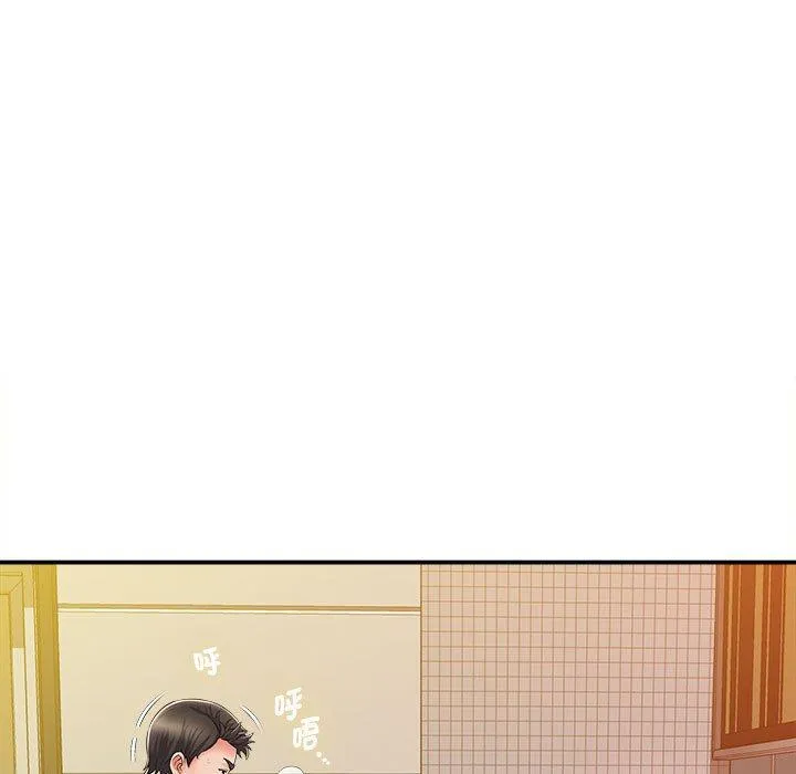 她的寂寞谁人知 第10話 第30页