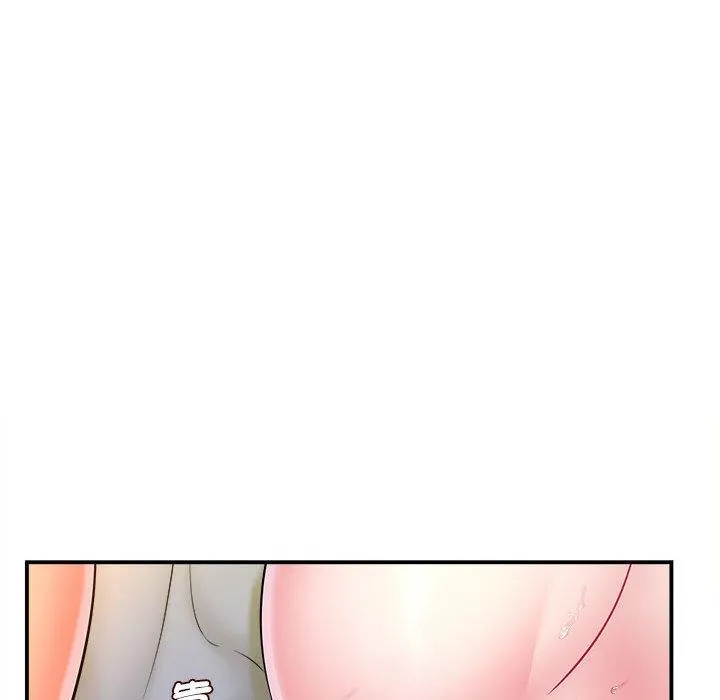她的寂寞谁人知 第10話 第16页
