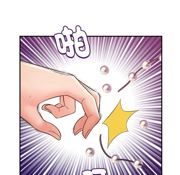她的寂寞谁人知 第7話 第90页