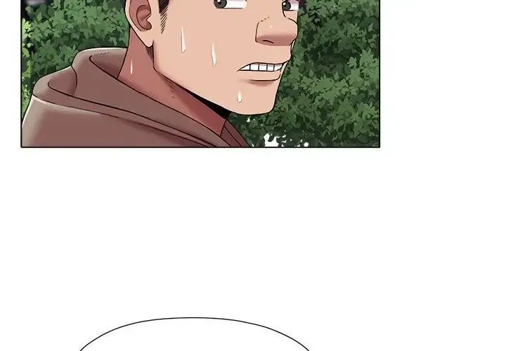 她的寂寞谁人知 第20話 第4页