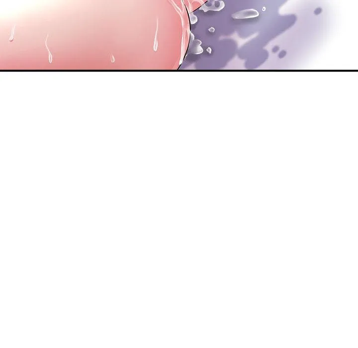 她的寂寞谁人知 第1话 第95页