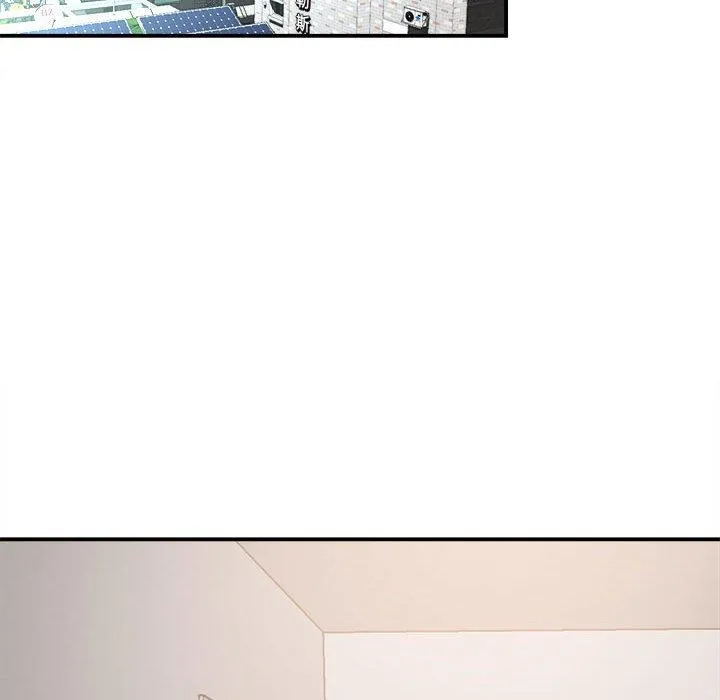她的寂寞谁人知 第3话 第65页