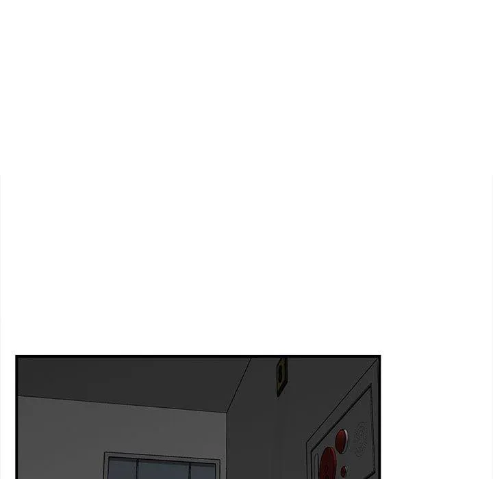 她的寂寞谁人知 第3话 第58页