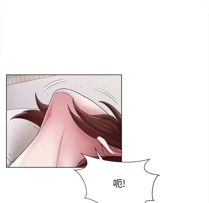 她的寂寞谁人知 第16話 第31页