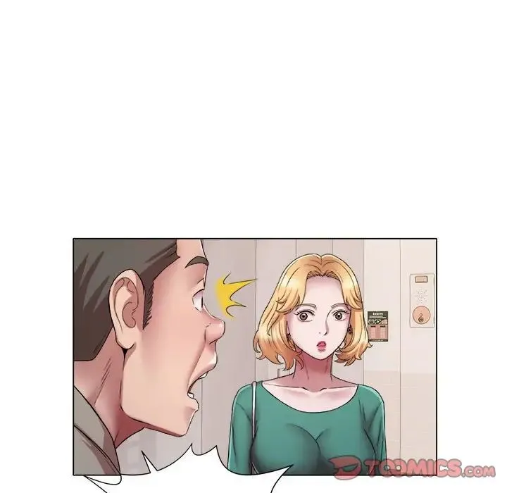 她的寂寞谁人知 第17話 第34页