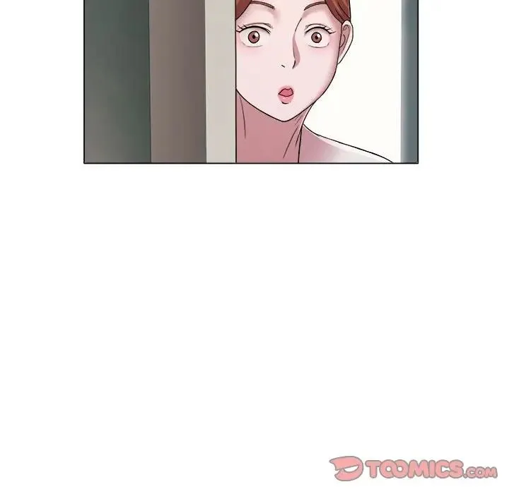 她的寂寞谁人知 第17話 第50页