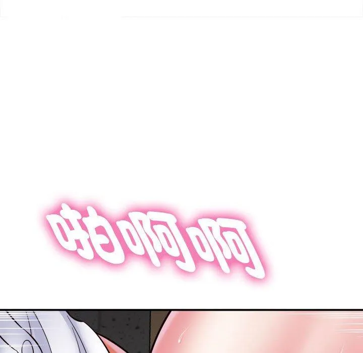 她的寂寞谁人知 第4话 第144页
