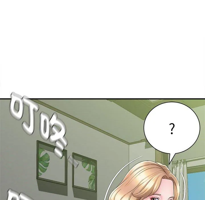 她的寂寞谁人知 第4话 第95页