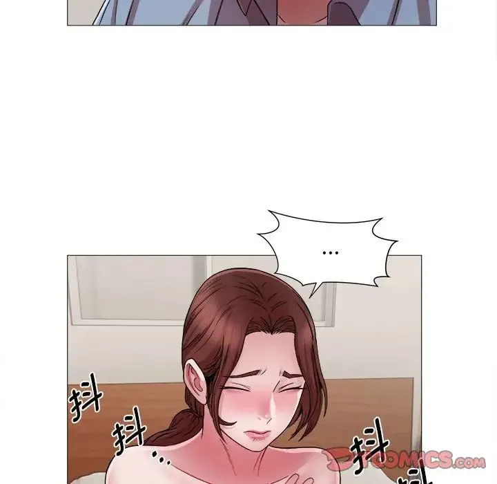 她的寂寞谁人知 第13話 第56页