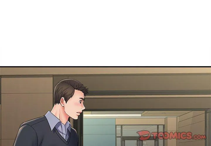 她的寂寞谁人知 第9話 第3页