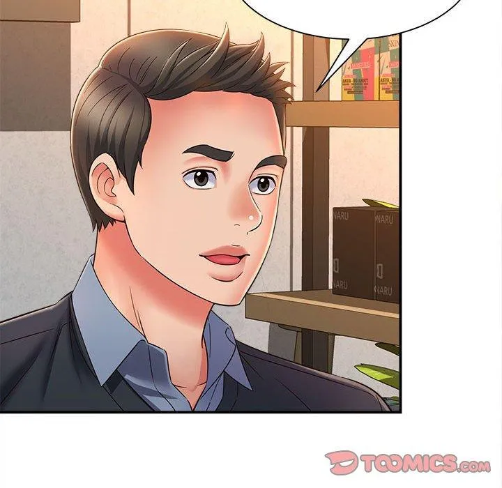 她的寂寞谁人知 第9話 第27页