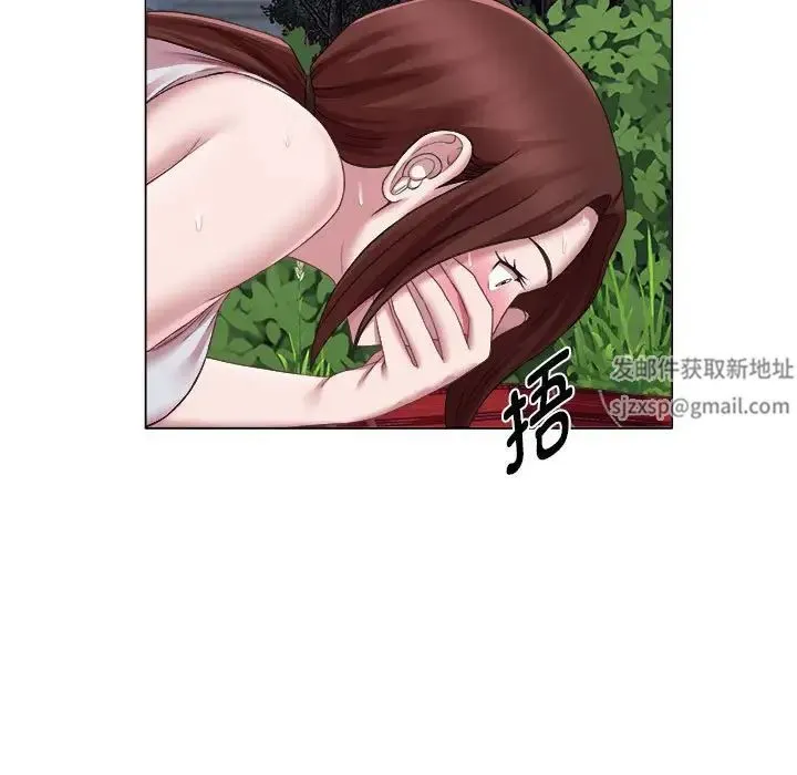 她的寂寞谁人知 第19話 第69页