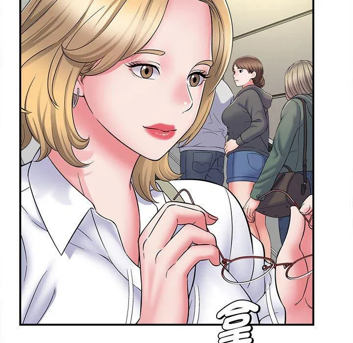 她的寂寞谁人知 第5话 第74页