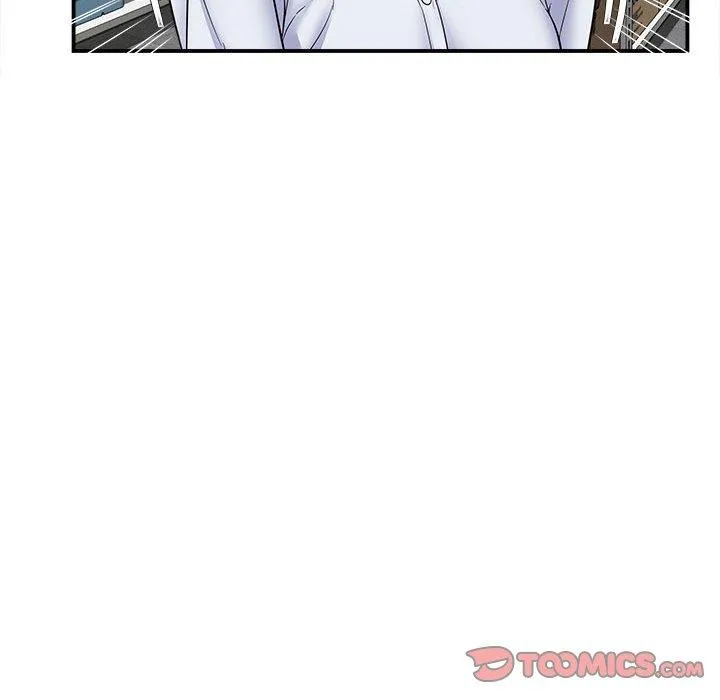 她的寂寞谁人知 第5话 第30页