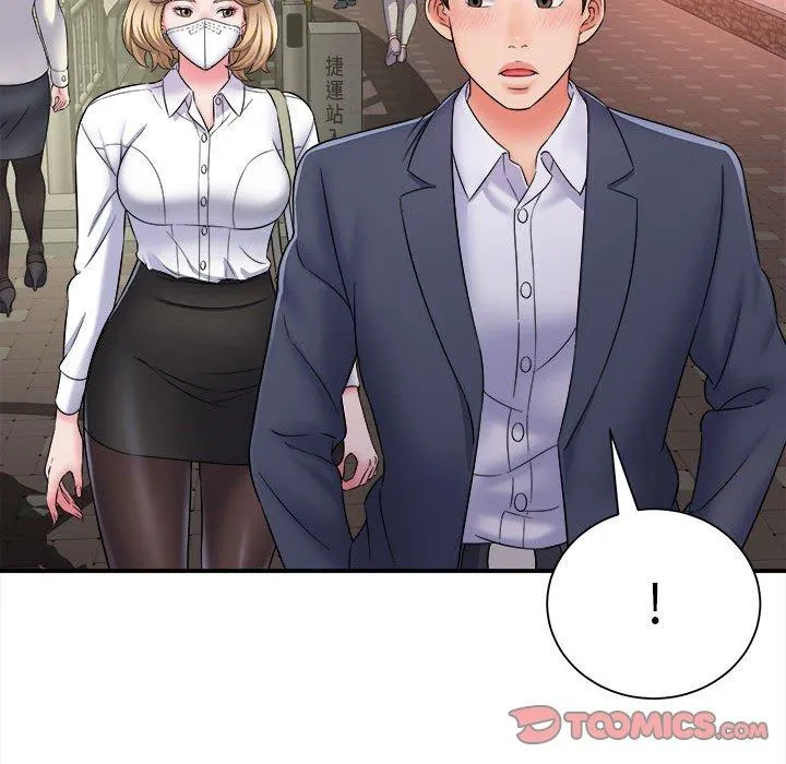 她的寂寞谁人知 第5话 第129页