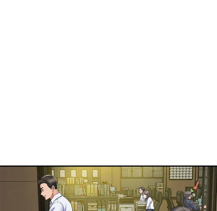 她的寂寞谁人知 第5话 第61页
