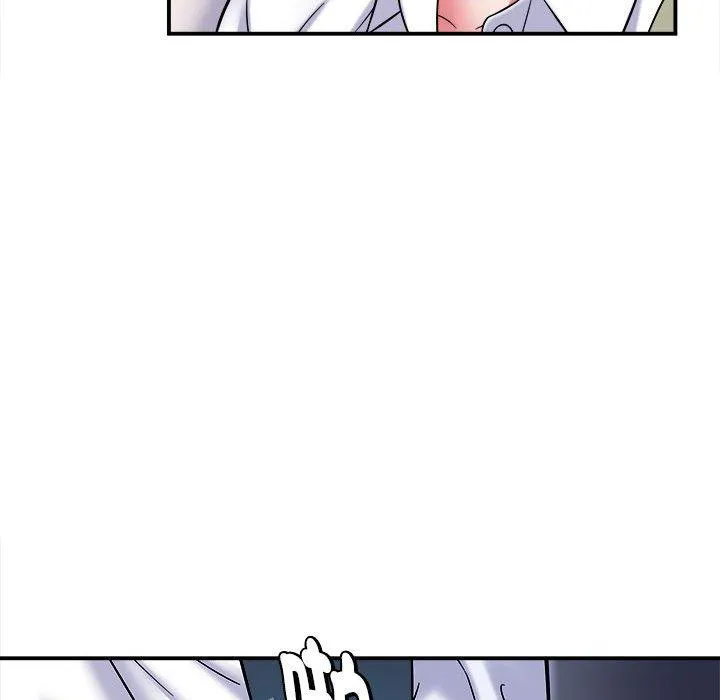 她的寂寞谁人知 第5话 第106页