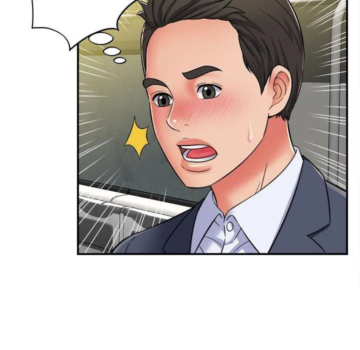 她的寂寞谁人知 第5话 第98页