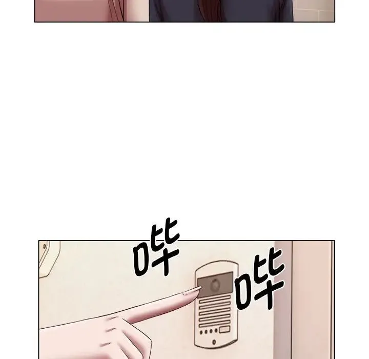 她的寂寞谁人知 第23話 第88页